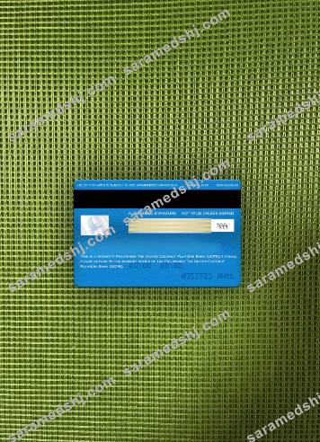Philippines The United Coconut Planters Bank (UCPB) visa classic card photolook back